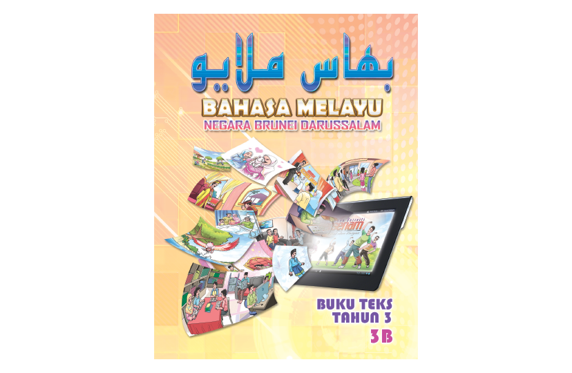 Tahun 3 Bahasa Melayu Buku Teks / Buku Aktiviti Bahasa Melayu Tahun 3